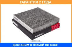 ������� ��������� � �������� (��������) Marshall / MC8848K �������� 24 ��� MC8848K ����
