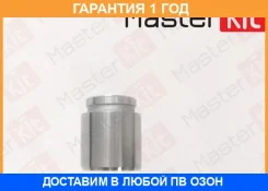 ����������� ���������� ��������+������� Masterkit / 77A1213 �������� 12 ��� 77A1213 ����