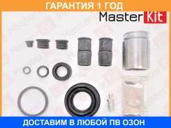 ����������� ���������� ��������+������� Masterkit / 77A1154 �������� 12 ��� 77A1154 ����