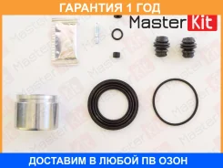 ����������� ���������� ��������+������� Masterkit / 77A1320 �������� 12 ��� 77A1320 ����