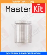 ������� ���������� �������� Masterkit / 77A1732 �������� 12 ��� 77A1732 ����