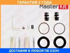 ����������� ���������� ��������+������� Masterkit / 77A1506 �������� 24 ��� 77A1506 ����