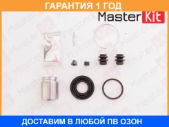 ����������� ���������� ��������+������� Masterkit / 77A1569 �������� 12 ��� 77A1569 ����