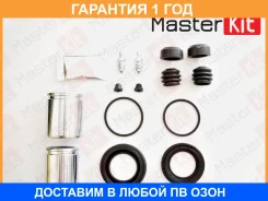 ����������� ���������� ��������+������� Masterkit / 77A1616 �������� 12 ��� 77A1616 ����