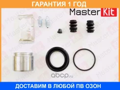 ����������� ���������� ��������+������� Masterkit / 77A1898 �������� 12 ��� 77A1898 ����