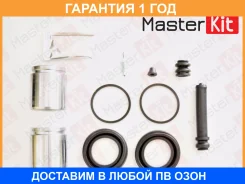 ����������� ���������� ��������+������� Masterkit / 77A1975 �������� 12 ��� 77A1975 ����