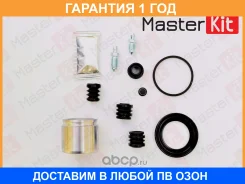 ����������� ���������� ��������+������� Masterkit / 77A2070 �������� 12 ��� 77A2070 ����