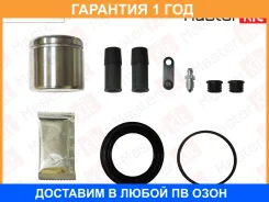 ����������� ���������� ��������+������� Masterkit / 77A2233 �������� 12 ��� 77A2233 ����