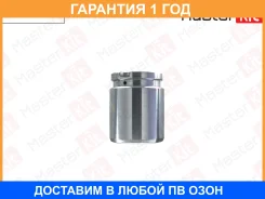 ������� ���������� �������� � ���������� Masterkit / 77A5289 �������� 12 ��� 77A5289 ����