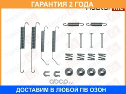 �������� ������������ ��������� ������� Masterkit / 77AP176 77AP176 ����