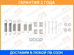 �������� ������������ ���������� ������� Masterkit / 77AP373 �������� 24 ��� 77AP373 ����