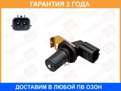 ������, ������� �������� ���� Masterkit / 77ES1109 �������� 24 ��� 77ES1109 ����