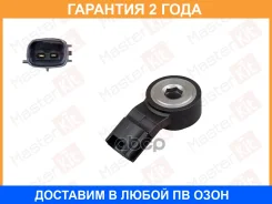 ������ ��������� Masterkit / 77ES1359 �������� 24 ��� 77ES1359 ����