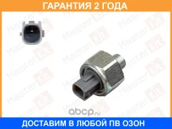 ������ ��������� Masterkit / 77ES1361 �������� 24 ��� 77ES1361 ����