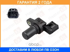������, ��������� ����������� Masterkit / 77ES521 �������� 24 ��� 77ES521 ����