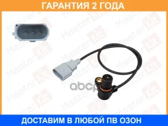 ������, ��������� ��������� Masterkit / 77ES820 �������� 24 ��� 77ES820 ����