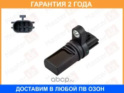 ������, ��������� ��������� Masterkit / 77ES861 �������� 24 ��� 77ES861 ����