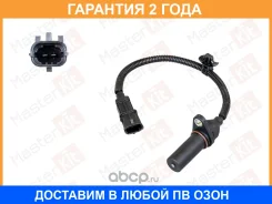 ������, ��������� ��������� Masterkit / 77ES865 �������� 24 ��� 77ES865 ����