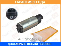 ����� ��������� Masterkit / 77FP022 �������� 24 ��� 77FP022 ����