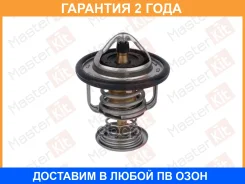 ��������� Masterkit / 77TH330 �������� 24 ��� 77TH330 ����