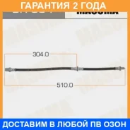 ����� ��������� Masuma / BH004 �������� 24 ��� BH004 ����