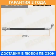 ����� ��������� Masuma / BH095 �������� 24 ��� BH095 ����
