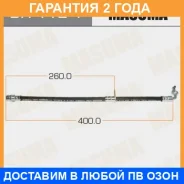����� ��������� Masuma / BH1121 �������� 24 ��� BH1121 ����