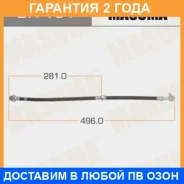 ����� ��������� Masuma / BH151 �������� 24 ��� BH151 ����