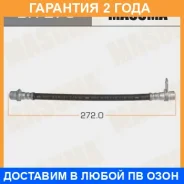 ����� ��������� Masuma / BH276 �������� 24 ��� BH276 ����