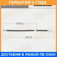����� ��������� Masuma / BH3161 �������� 24 ��� BH3161 ����
