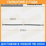 ����� ��������� Masuma / BH3292 �������� 24 ��� BH3292 ����