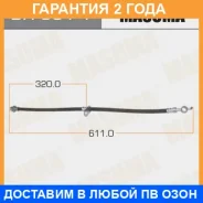 ����� ��������� Masuma / BH3311 �������� 24 ��� BH3311 ����
