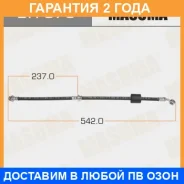 ����� ��������� Masuma / BH376 �������� 24 ��� BH376 ����