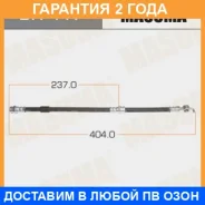 ����� ��������� Masuma / BH417 �������� 24 ��� BH417 ����