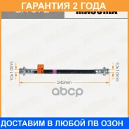 ����� ��������� Masuma / BH672 �������� 24 ��� BH672 ����