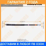����� ��������� Masuma / BHE420 �������� 24 ��� BHE420 ����