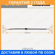 ����� ��������� Masuma / BHE427 �������� 24 ��� BHE427 ����