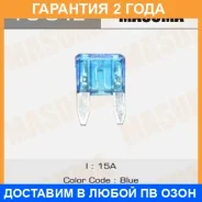 �������������� ������� Masuma / FS042 �������� 24 ��� ���� �� 100 �� FS042 ����