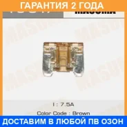 �������������� ������� Masuma / FS047 �������� 24 ��� ���� �� 100 �� FS047 ����