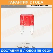�������������� ������� Masuma / FS041 �������� 24 ��� ���� �� 100 �� FS041 ����