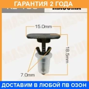 ������ (����������� ��������� ������) Masuma / KE156 �������� 24 ��� ���� �� 50 �� KE156 ����