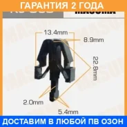 ������ (����������� ��������� ������) Masuma / KJ050 �������� 24 ��� ���� �� 50 �� KJ050 ����