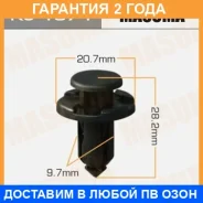 ������ (����������� ��������� ������) Masuma / KJ1574 �������� 24 ��� ���� �� 50 �� KJ1574 ����