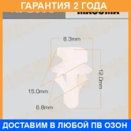 ������ (����������� ��������� ������) Masuma / KJ2583 �������� 24 ��� ���� �� 50 �� KJ2583 ����