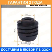 ������� Masuma / KJ2601 �������� 24 ��� ���� �� 50 �� KJ2601 ����
