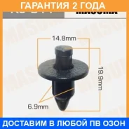 ������ (����������� ��������� ������) Masuma / KJ511 �������� 24 ��� ���� �� 50 �� KJ511 ����