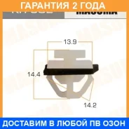 ������ (����������� ��������� ������) Masuma / KR302 �������� 24 ��� ���� �� 50 �� KR302 ����