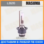 ����� ���������� Masuma / L826 L826 ����