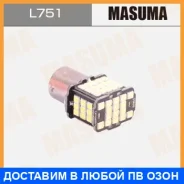 ����� ��������������� � ����������� ��������� Masuma / L751 L751 ����