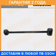 ���� �������� Masuma / MA102 �������� 24 ��� MA102 ����